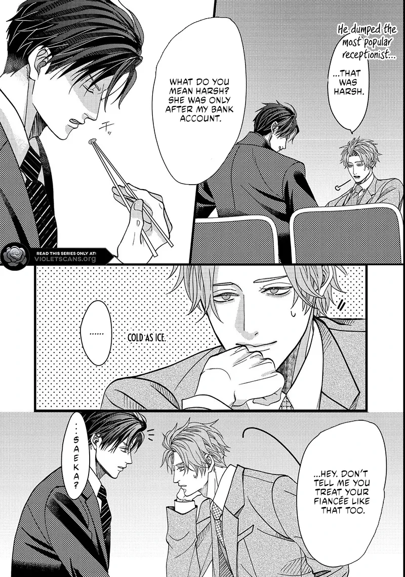 I Refuse to Fall for My Arrogant Fiancé - Chapter 3.1 - Page 8