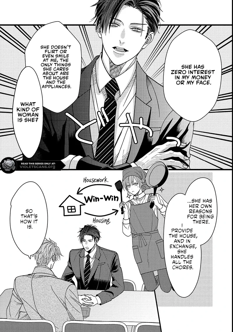 I Refuse to Fall for My Arrogant Fiancé - Chapter 3.1 - Page 11