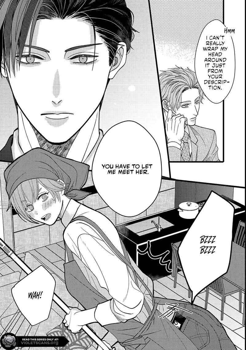 I Refuse to Fall for My Arrogant Fiancé - Chapter 3.1 - Page 12