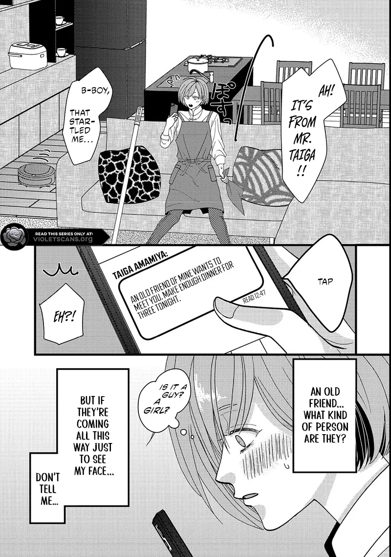I Refuse to Fall for My Arrogant Fiancé - Chapter 3.1 - Page 13
