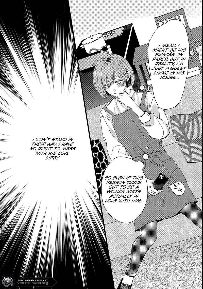 I Refuse to Fall for My Arrogant Fiancé - Chapter 3.1 - Page 15