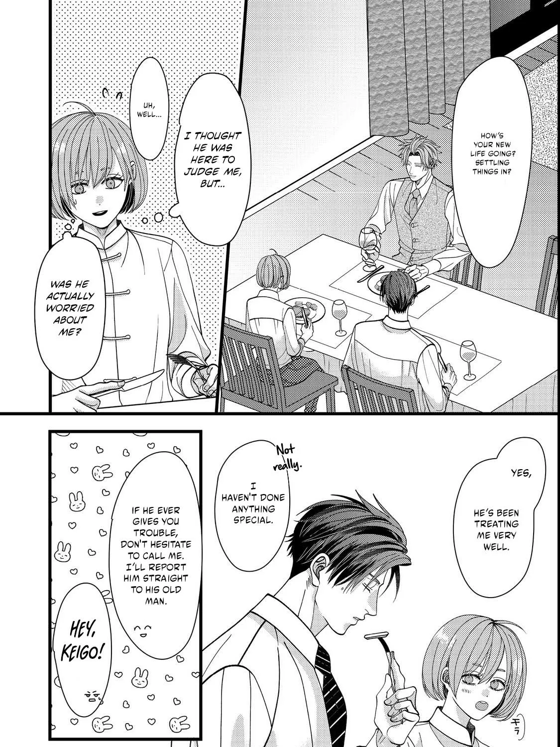 I Refuse to Fall for My Arrogant Fiancé - Chapter 3.2 - Page 5