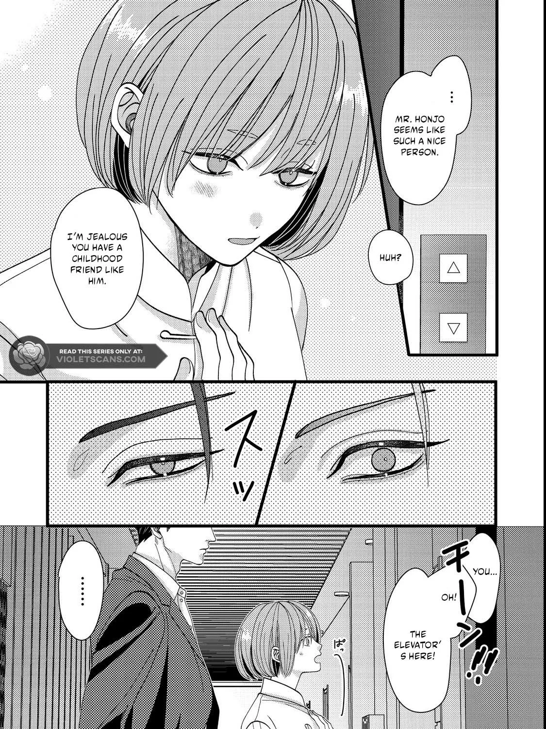 I Refuse to Fall for My Arrogant Fiancé - Chapter 3.2 - Page 11