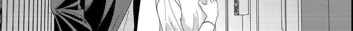 I Refuse to Fall for My Arrogant Fiancé - Chapter 3.2 - Page 12