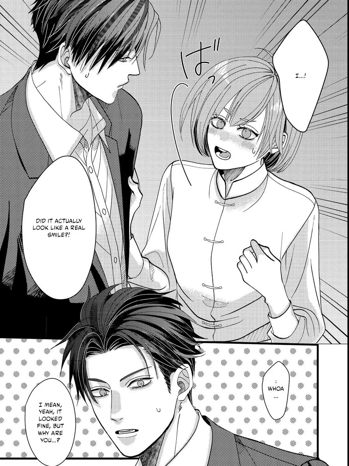 I Refuse to Fall for My Arrogant Fiancé - Chapter 3.2 - Page 17