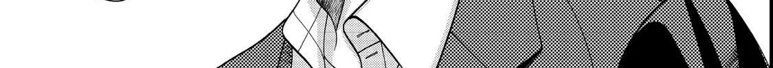 I Refuse to Fall for My Arrogant Fiancé - Chapter 3.2 - Page 18
