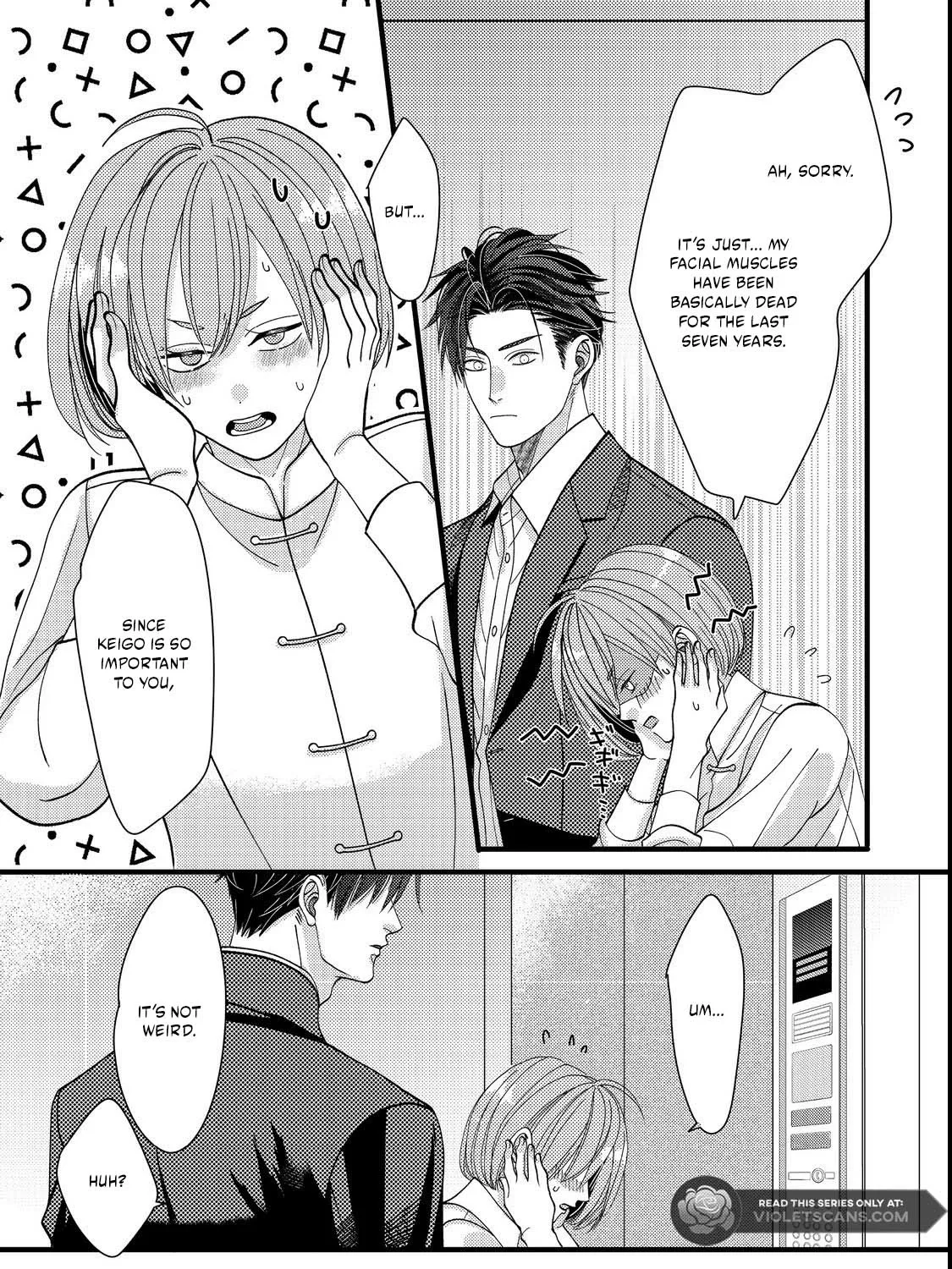 I Refuse to Fall for My Arrogant Fiancé - Chapter 3.2 - Page 21