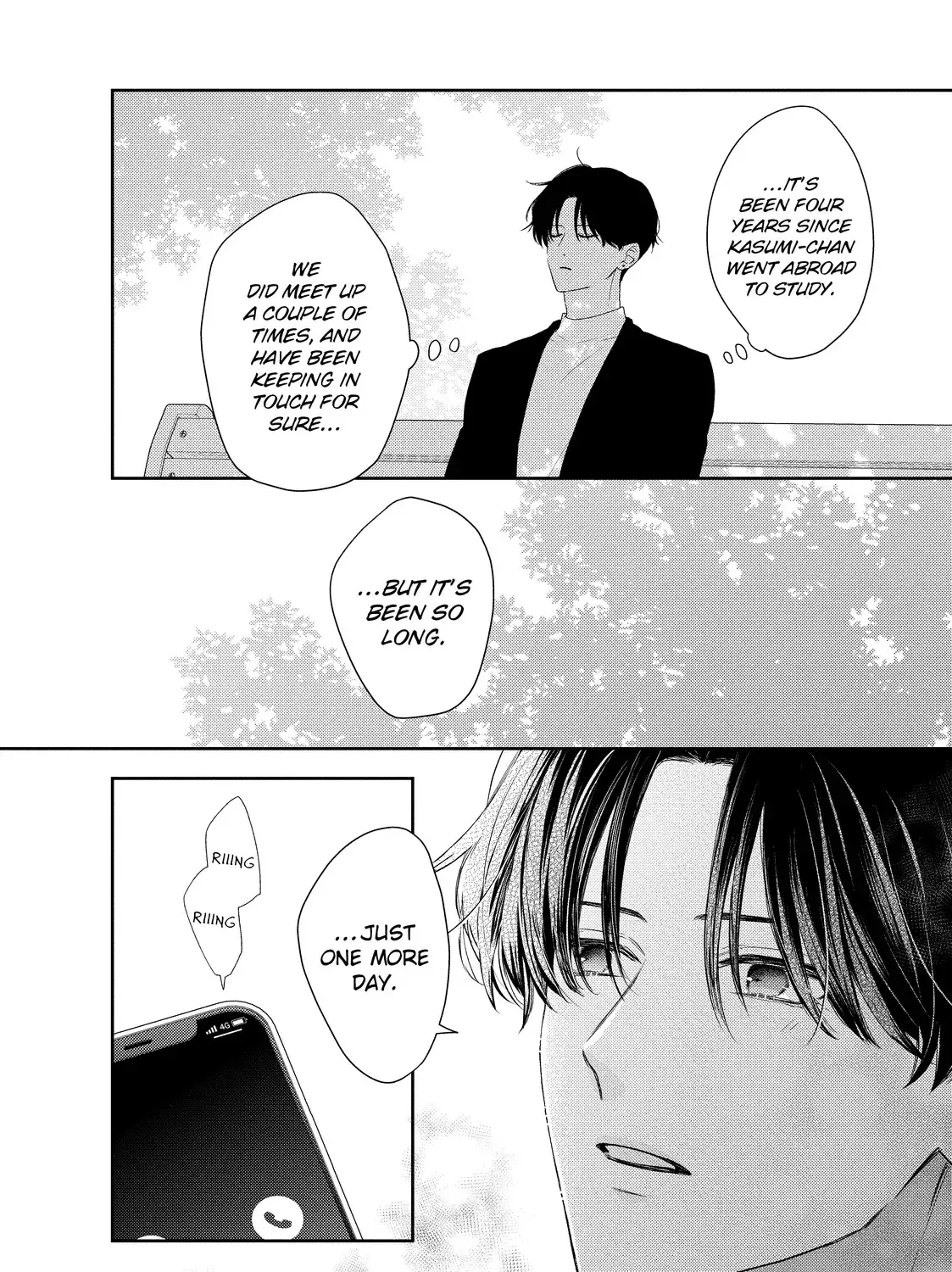 Hana to Kuchizuke - Chapter 40 - Page 24