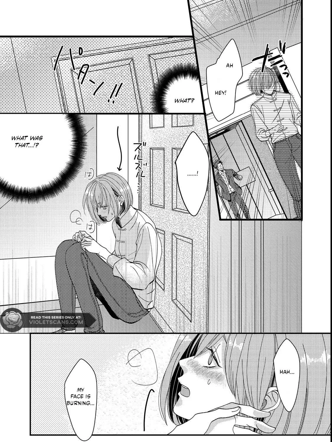 I Refuse to Fall for My Arrogant Fiancé - Chapter 3.2 - Page 25