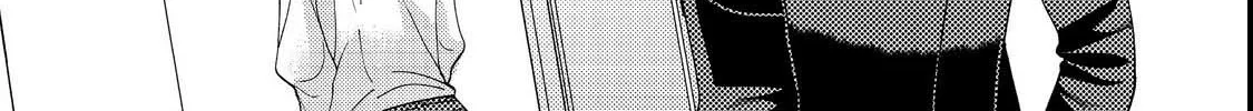 I Refuse to Fall for My Arrogant Fiancé - Chapter 3.2 - Page 32