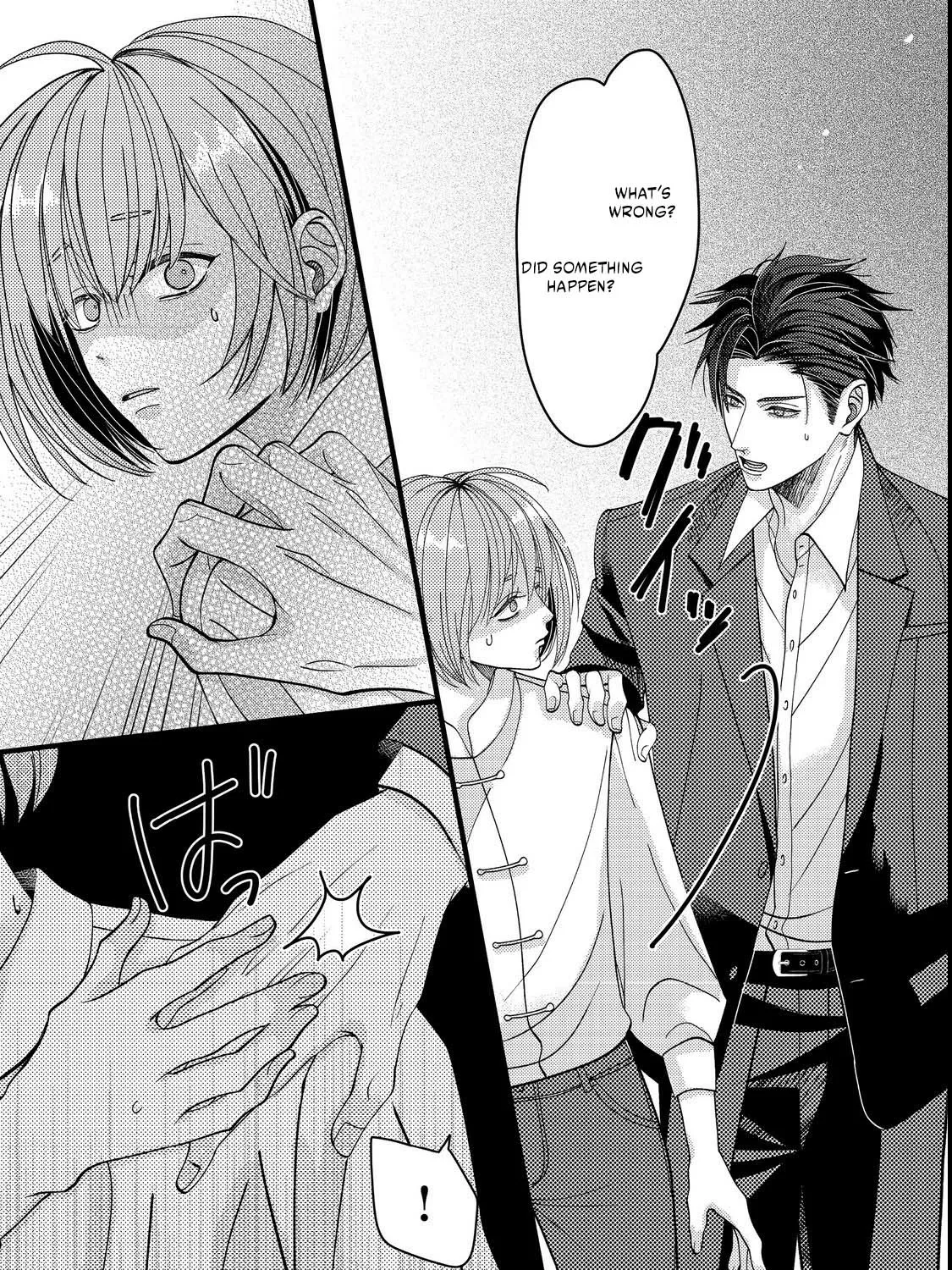 I Refuse to Fall for My Arrogant Fiancé - Chapter 3.2 - Page 33