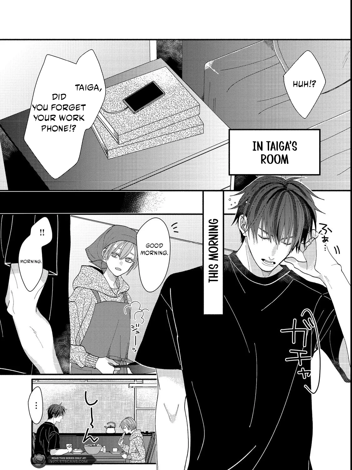 I Refuse to Fall for My Arrogant Fiancé - Chapter 4.1 - Page 1