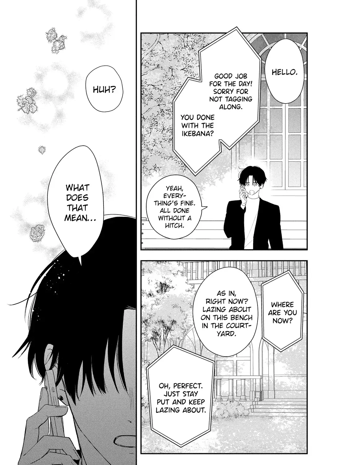 Hana to Kuchizuke - Chapter 40 - Page 26