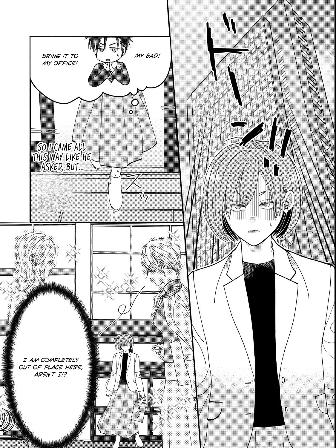 I Refuse to Fall for My Arrogant Fiancé - Chapter 4.1 - Page 7