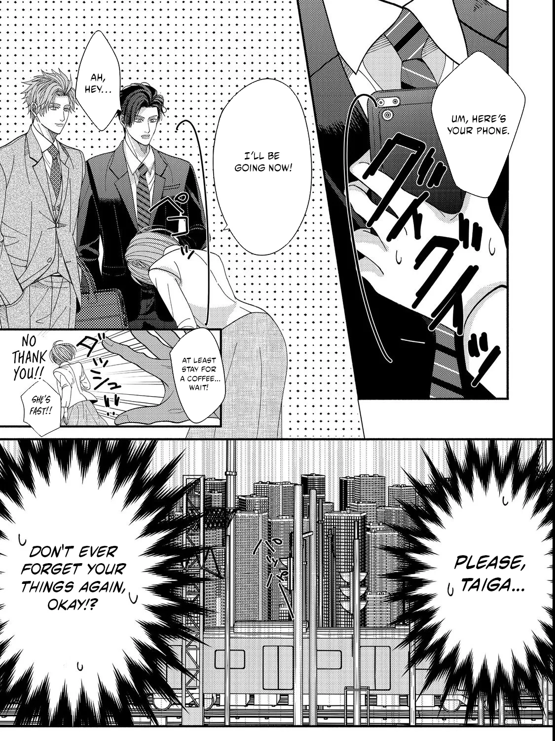 I Refuse to Fall for My Arrogant Fiancé - Chapter 4.1 - Page 17