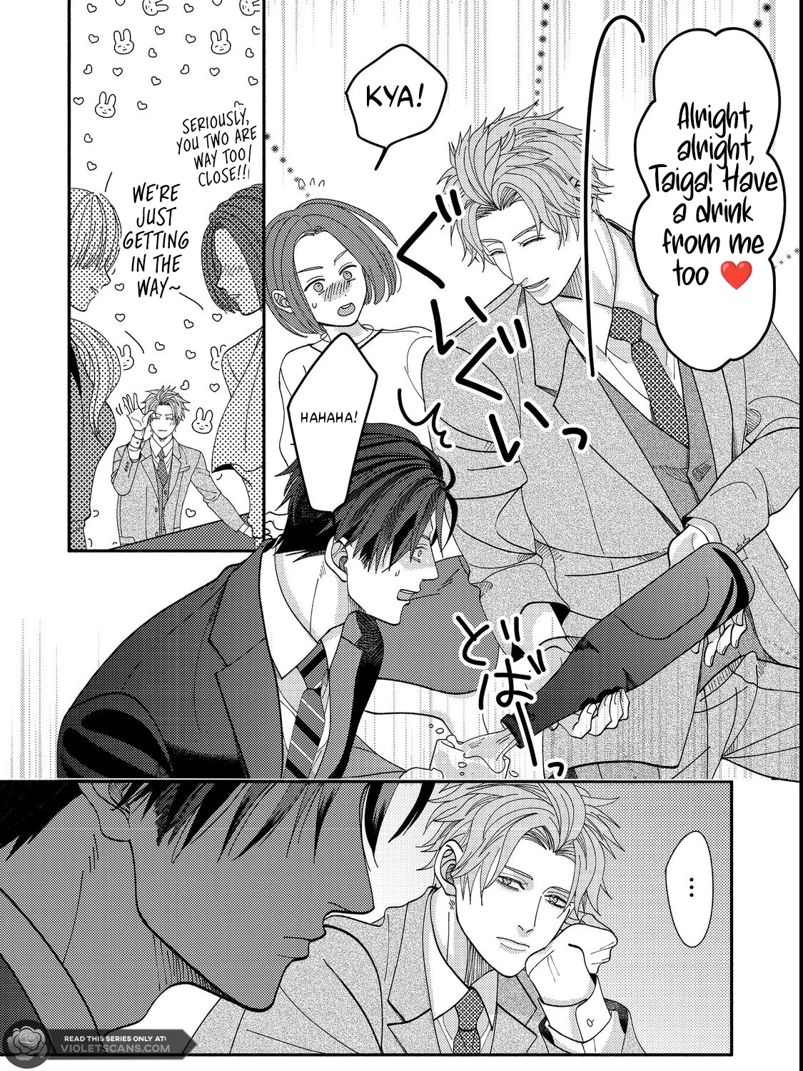 I Refuse to Fall for My Arrogant Fiancé - Chapter 4.1 - Page 23