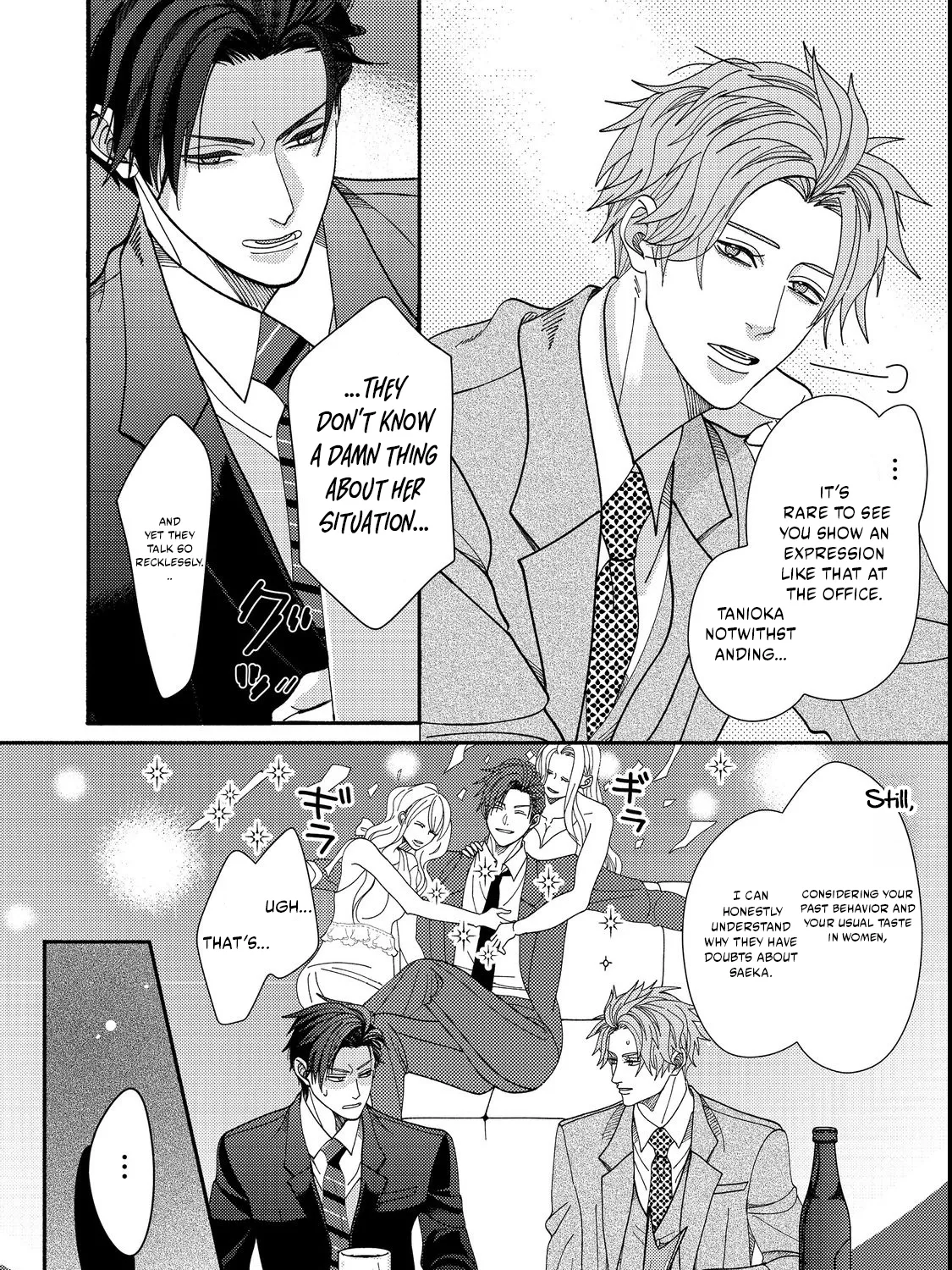 I Refuse to Fall for My Arrogant Fiancé - Chapter 4.1 - Page 25