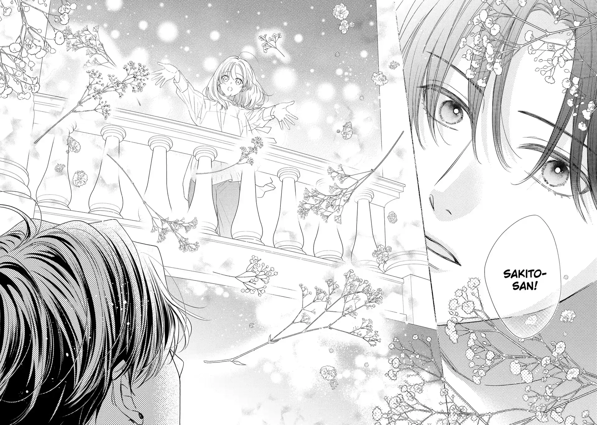 Hana to Kuchizuke - Chapter 40 - Page 28