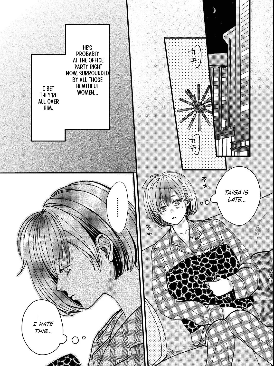 I Refuse to Fall for My Arrogant Fiancé - Chapter 4.2 - Page 1