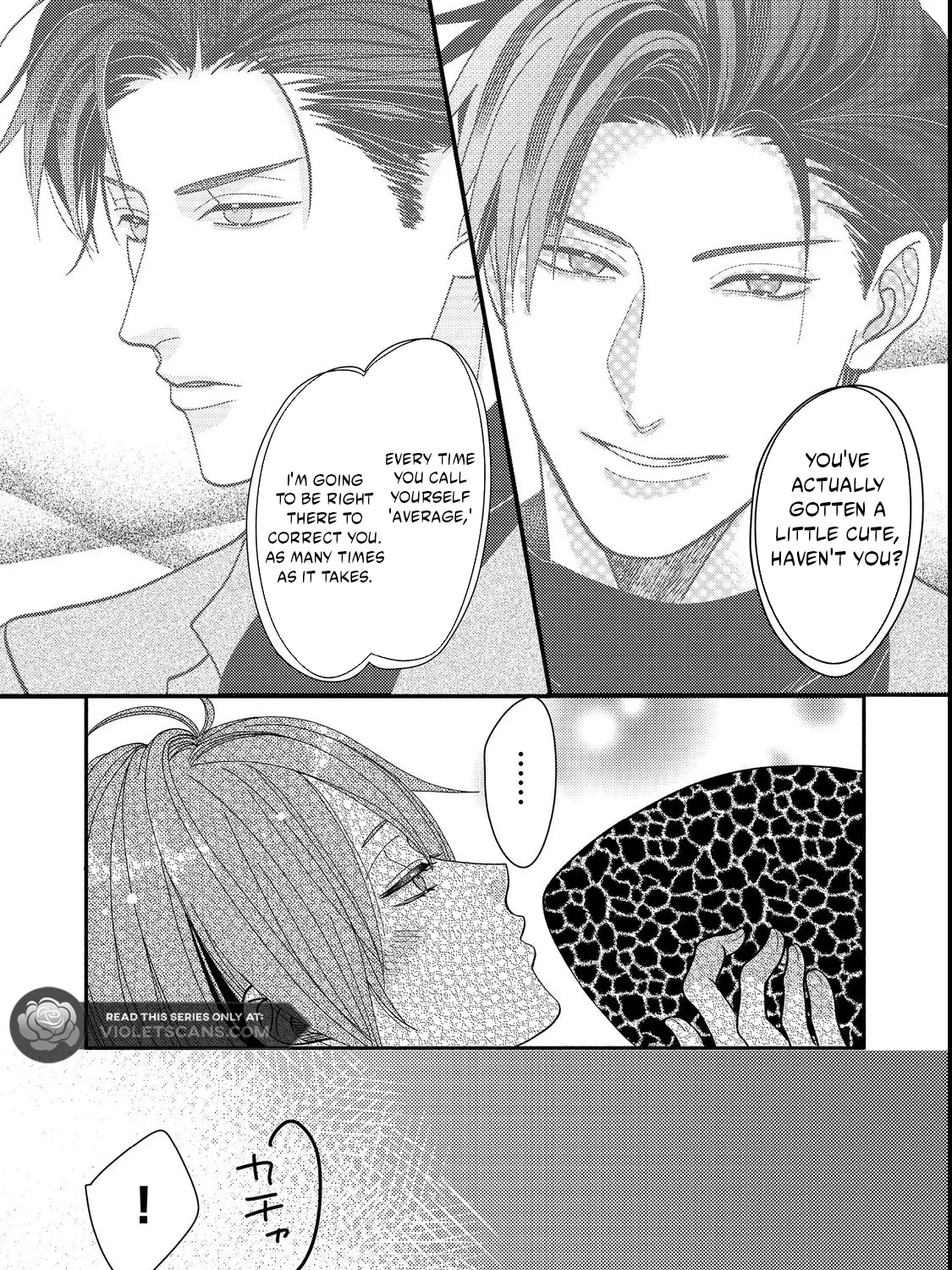 I Refuse to Fall for My Arrogant Fiancé - Chapter 4.2 - Page 7