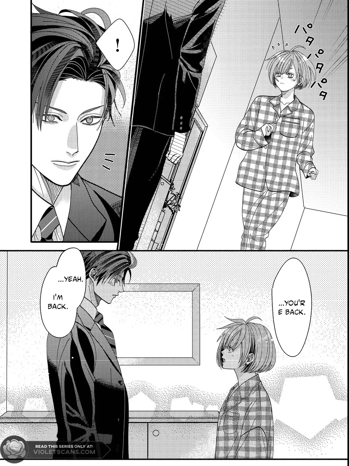 I Refuse to Fall for My Arrogant Fiancé - Chapter 4.2 - Page 9