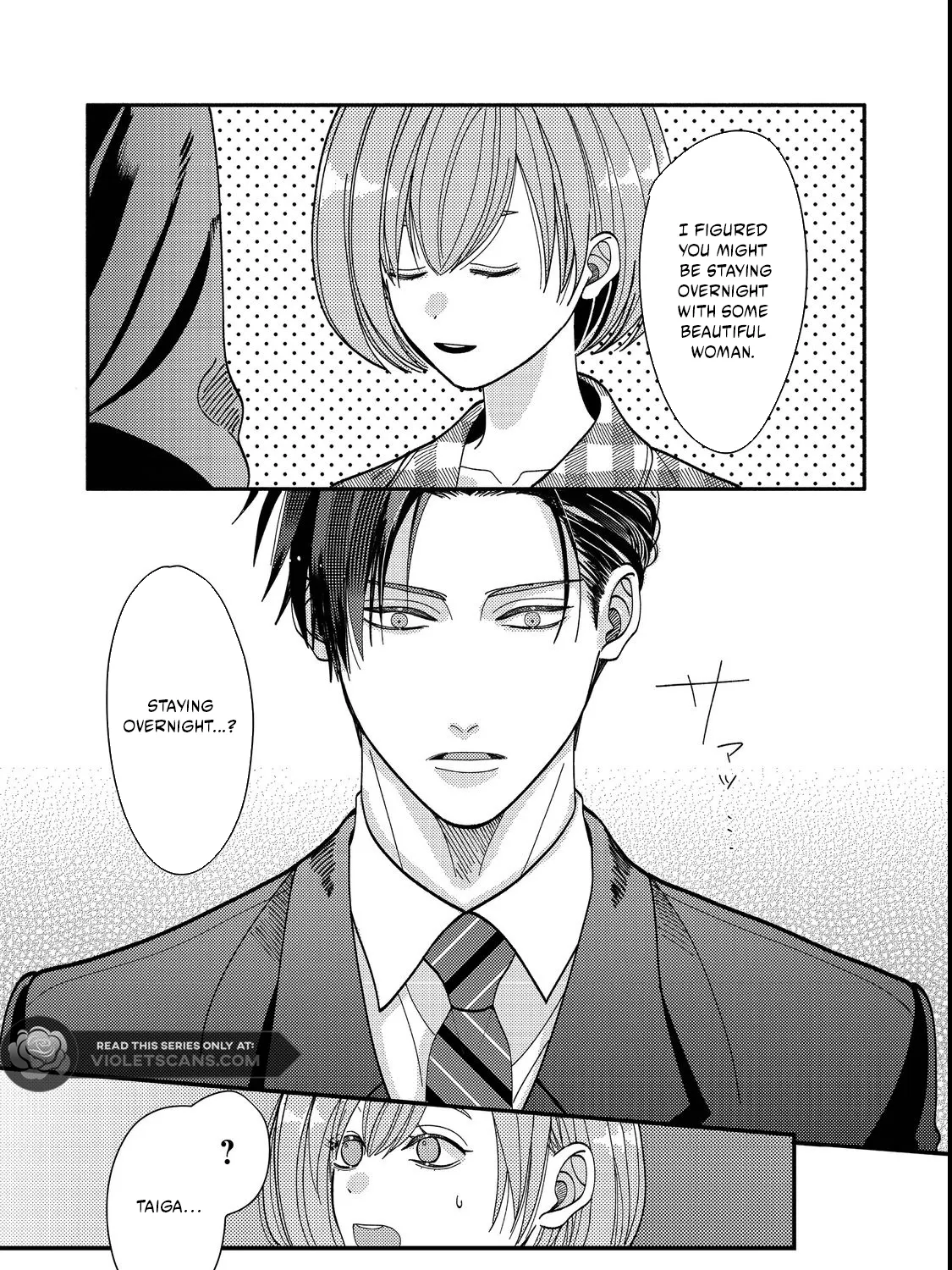 I Refuse to Fall for My Arrogant Fiancé - Chapter 4.2 - Page 13