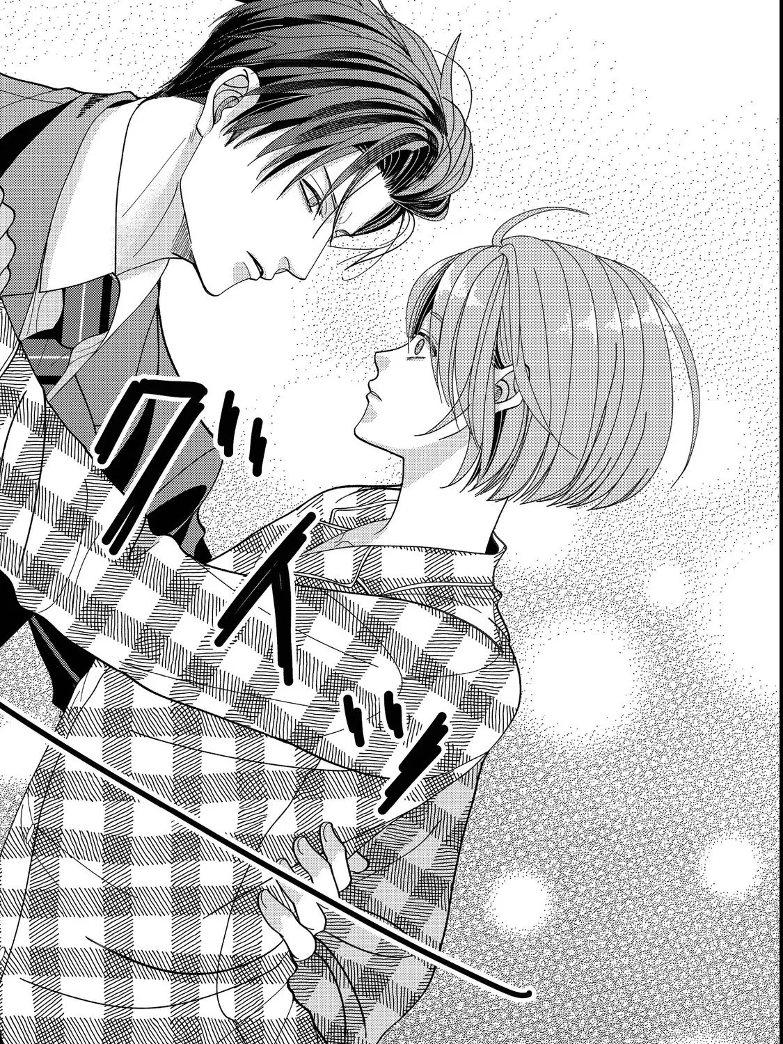 I Refuse to Fall for My Arrogant Fiancé - Chapter 4.2 - Page 21