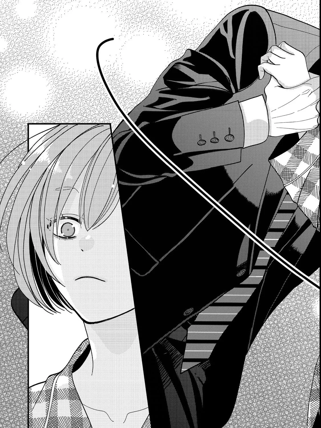 I Refuse to Fall for My Arrogant Fiancé - Chapter 4.2 - Page 23
