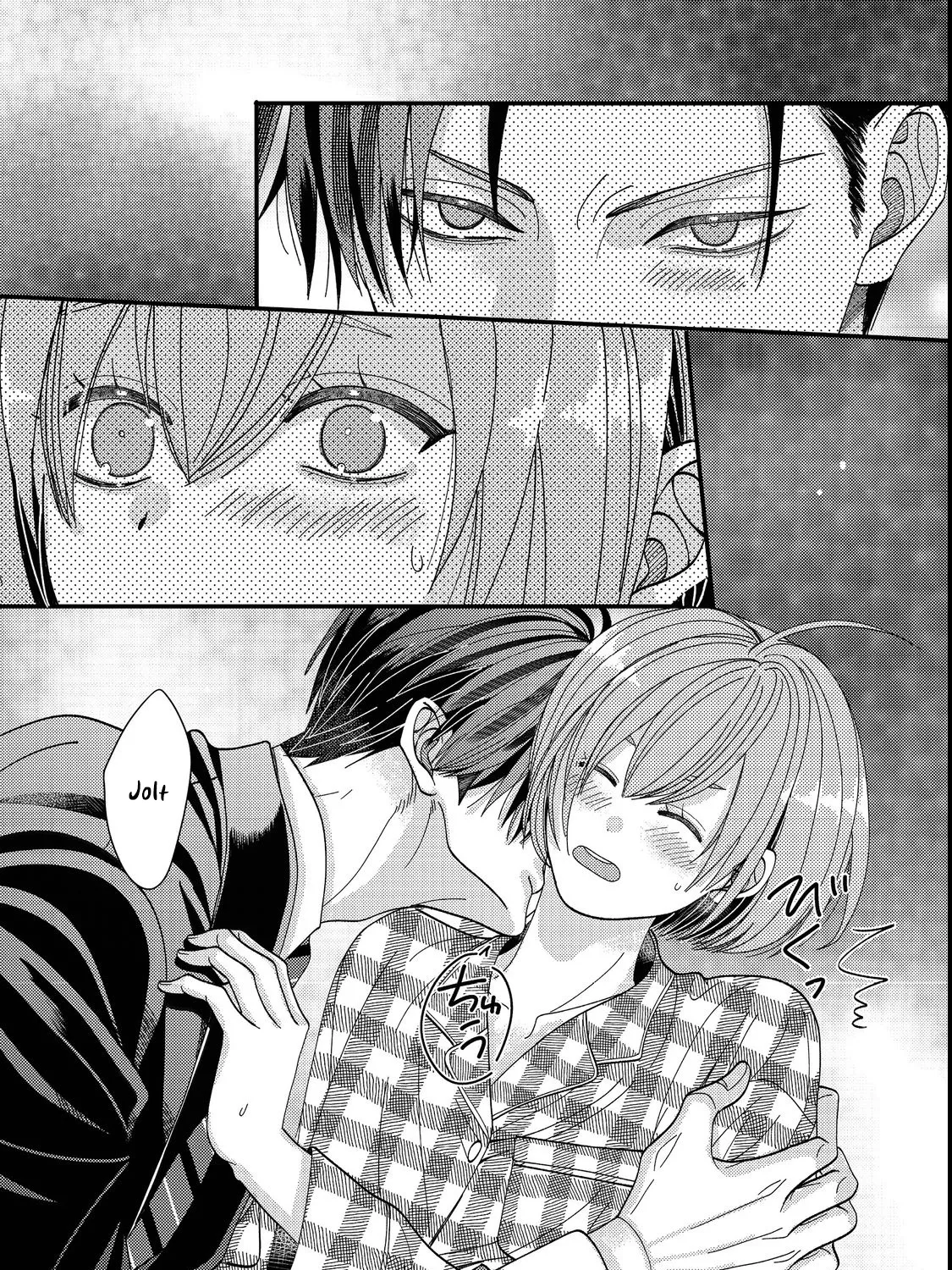 I Refuse to Fall for My Arrogant Fiancé - Chapter 4.2 - Page 27