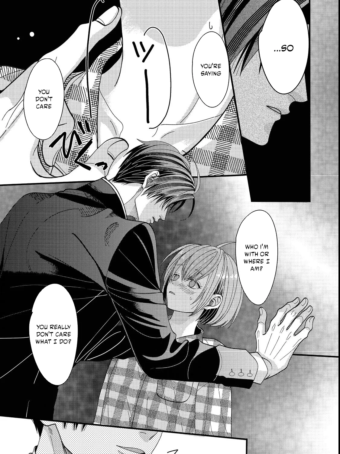 I Refuse to Fall for My Arrogant Fiancé - Chapter 4.2 - Page 29