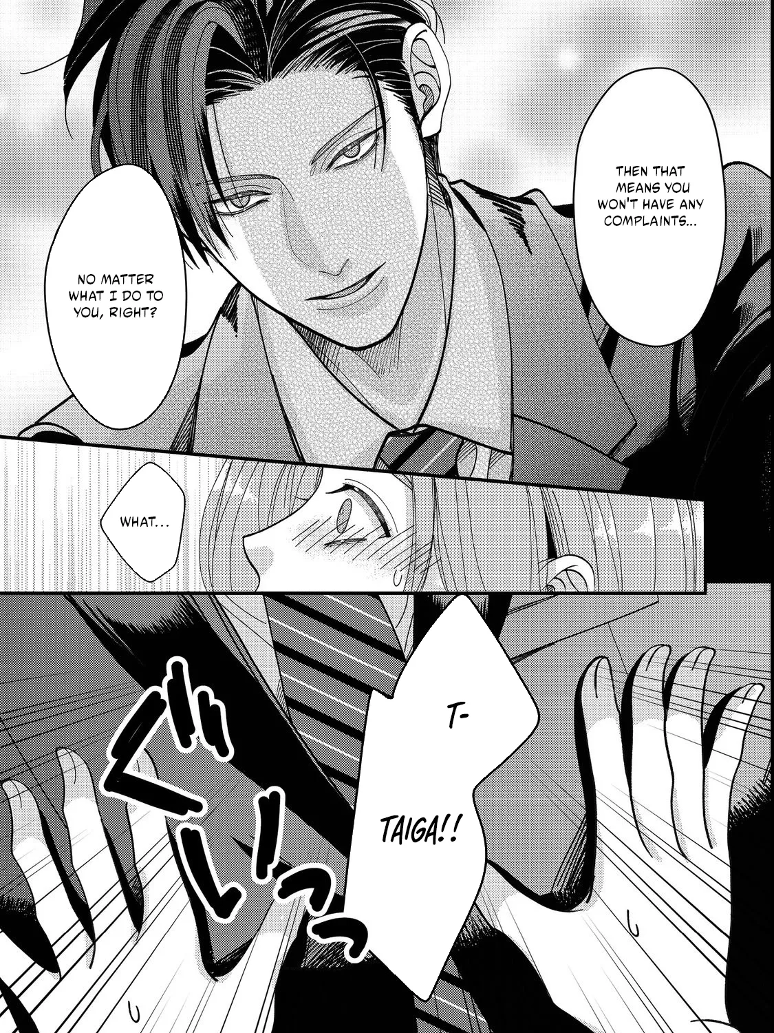 I Refuse to Fall for My Arrogant Fiancé - Chapter 4.2 - Page 31