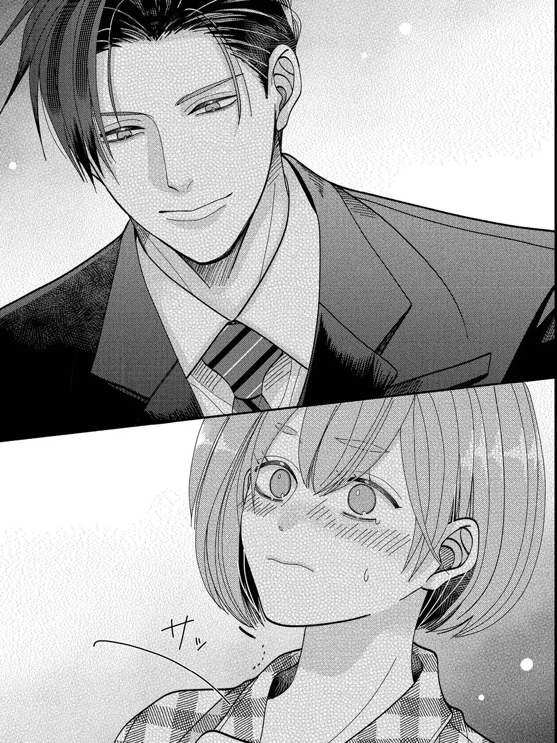 I Refuse to Fall for My Arrogant Fiancé - Chapter 4.2 - Page 33
