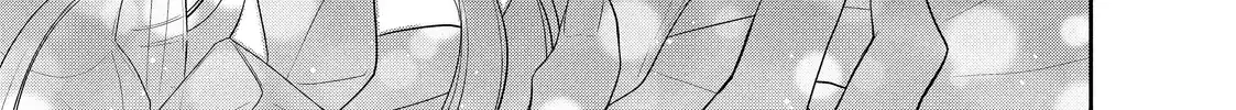 Hana to Kuchizuke - Chapter 40 - Page 32
