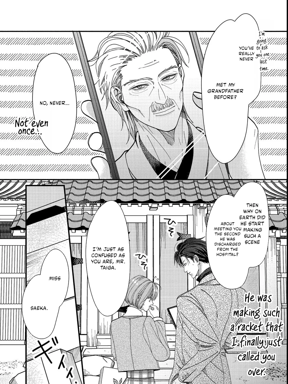 I Refuse to Fall for My Arrogant Fiancé - Chapter 5.1 - Page 3