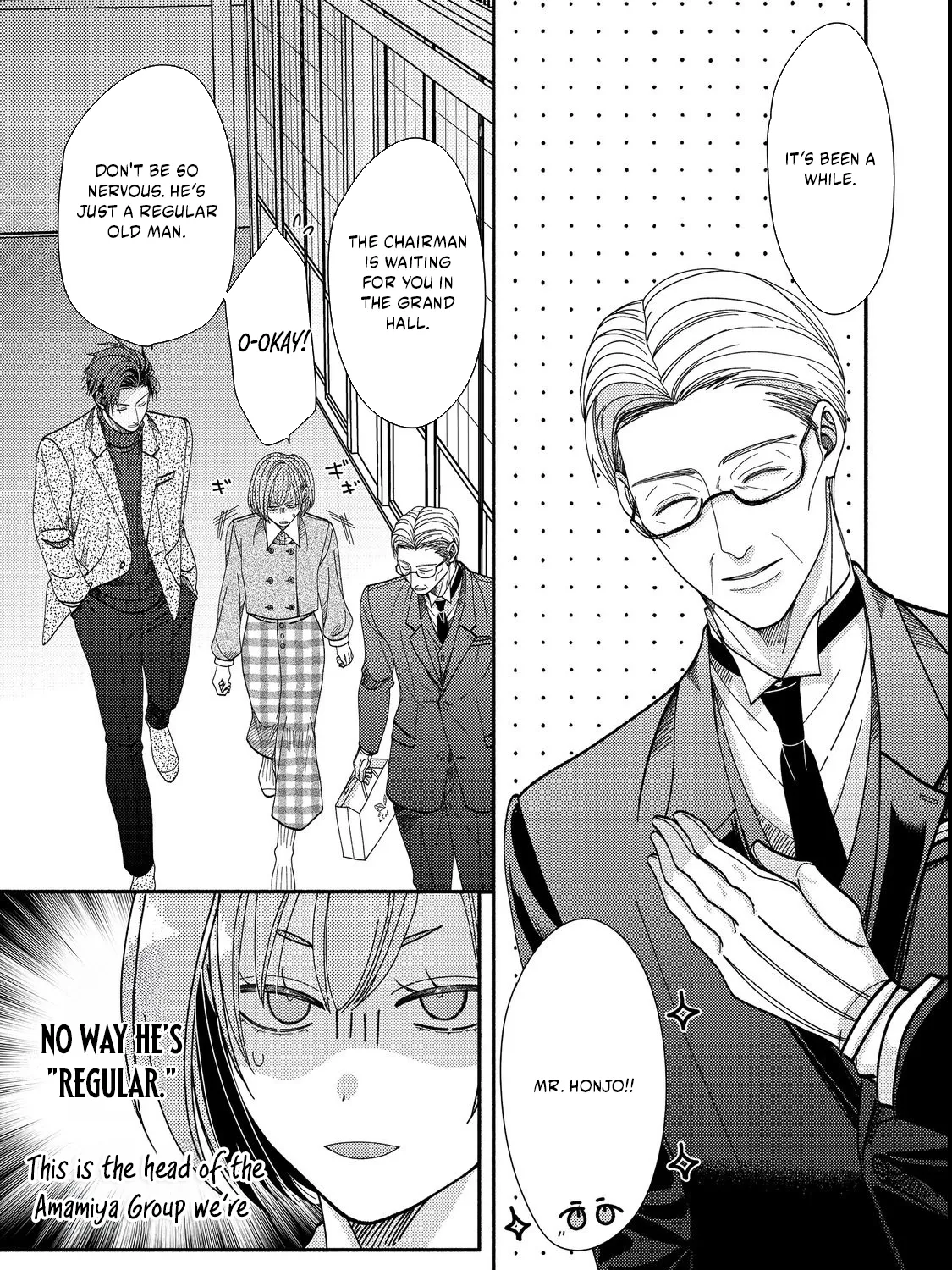 I Refuse to Fall for My Arrogant Fiancé - Chapter 5.1 - Page 5