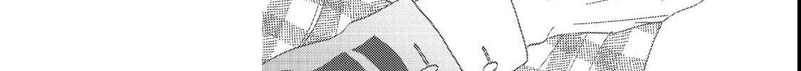 I Refuse to Fall for My Arrogant Fiancé - Chapter 5.1 - Page 8