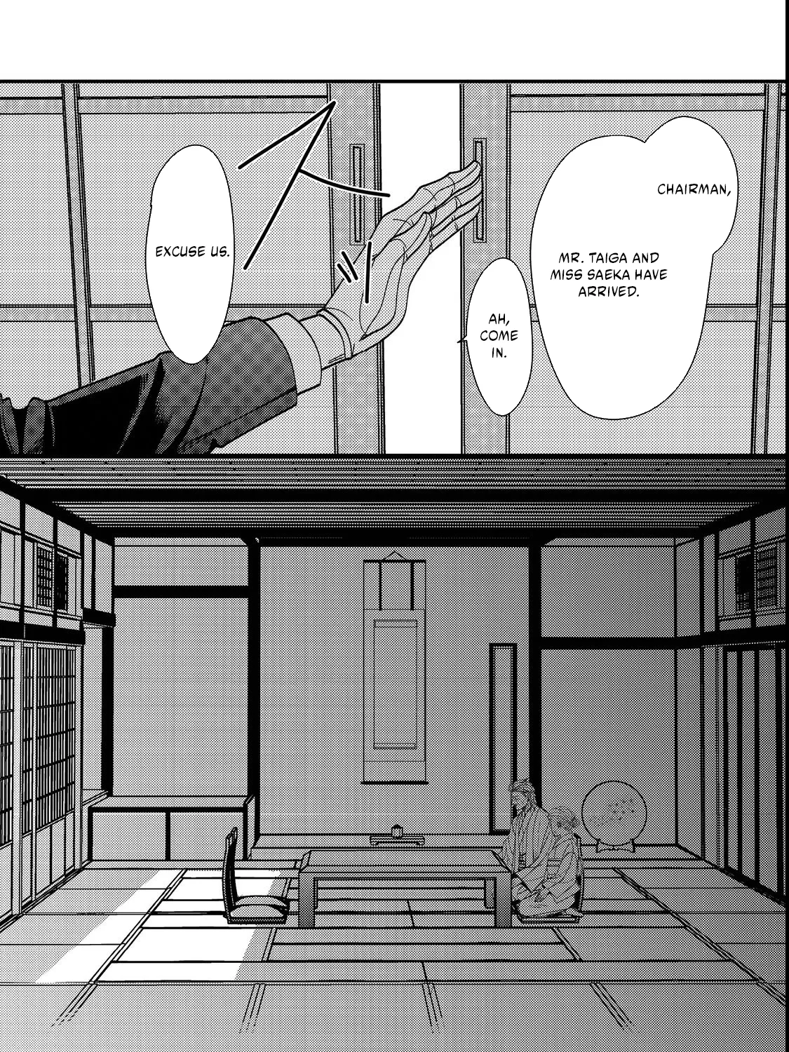 I Refuse to Fall for My Arrogant Fiancé - Chapter 5.1 - Page 11