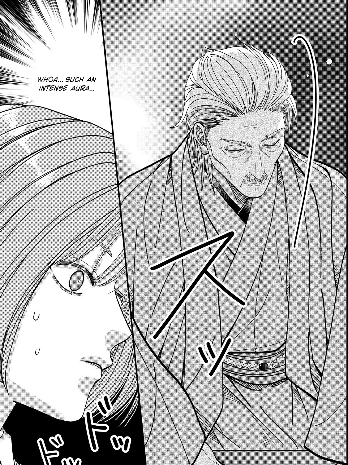 I Refuse to Fall for My Arrogant Fiancé - Chapter 5.1 - Page 13