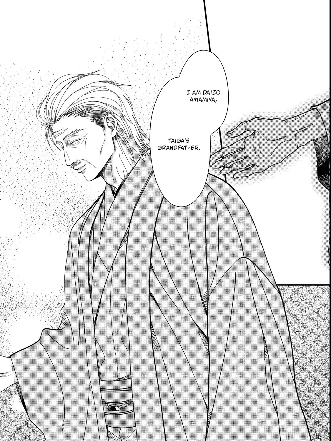I Refuse to Fall for My Arrogant Fiancé - Chapter 5.1 - Page 15