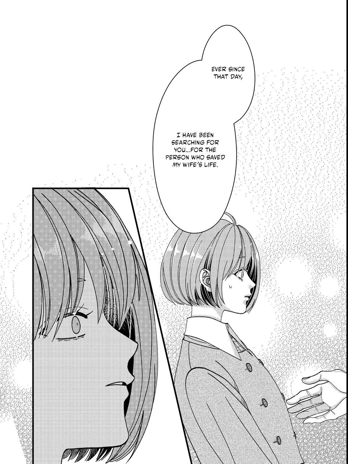 I Refuse to Fall for My Arrogant Fiancé - Chapter 5.1 - Page 17