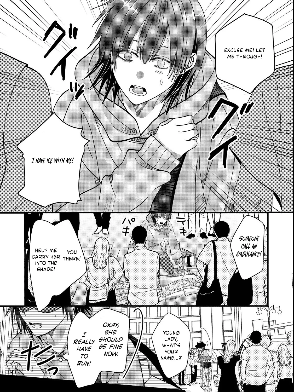 I Refuse to Fall for My Arrogant Fiancé - Chapter 5.1 - Page 25