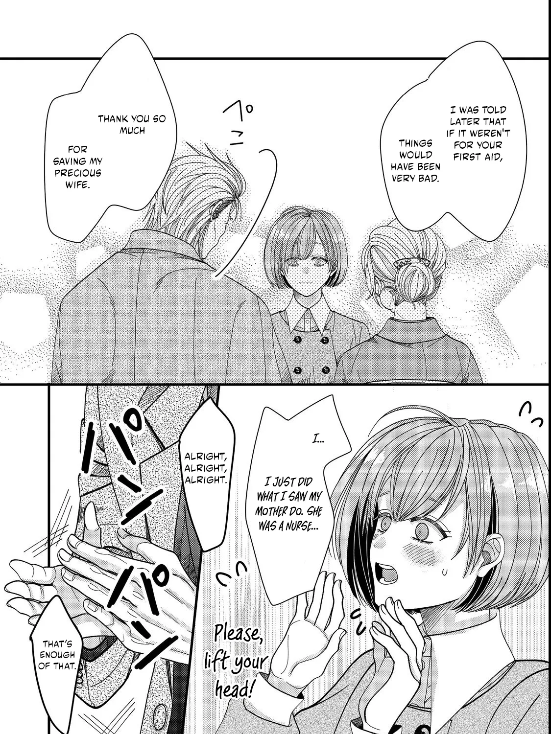 I Refuse to Fall for My Arrogant Fiancé - Chapter 5.1 - Page 27