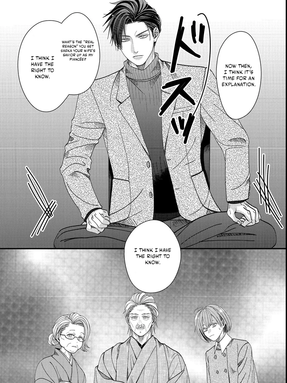 I Refuse to Fall for My Arrogant Fiancé - Chapter 5.1 - Page 29