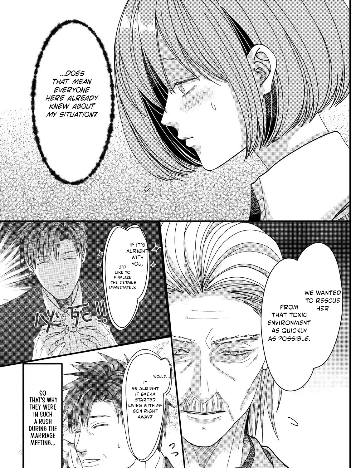 I Refuse to Fall for My Arrogant Fiancé - Chapter 5.2 - Page 3