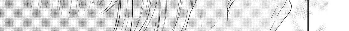 Hana to Kuchizuke - Chapter 40 - Page 36