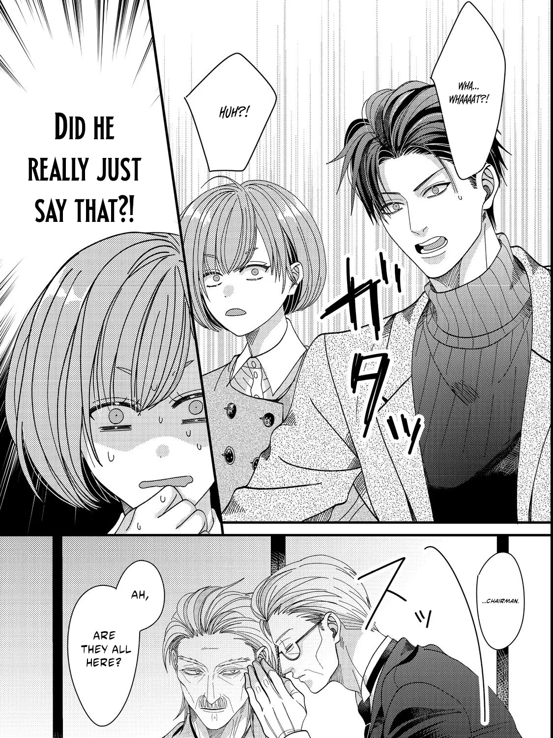 I Refuse to Fall for My Arrogant Fiancé - Chapter 5.2 - Page 17