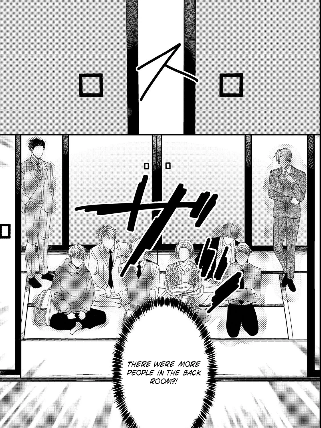 I Refuse to Fall for My Arrogant Fiancé - Chapter 5.2 - Page 19