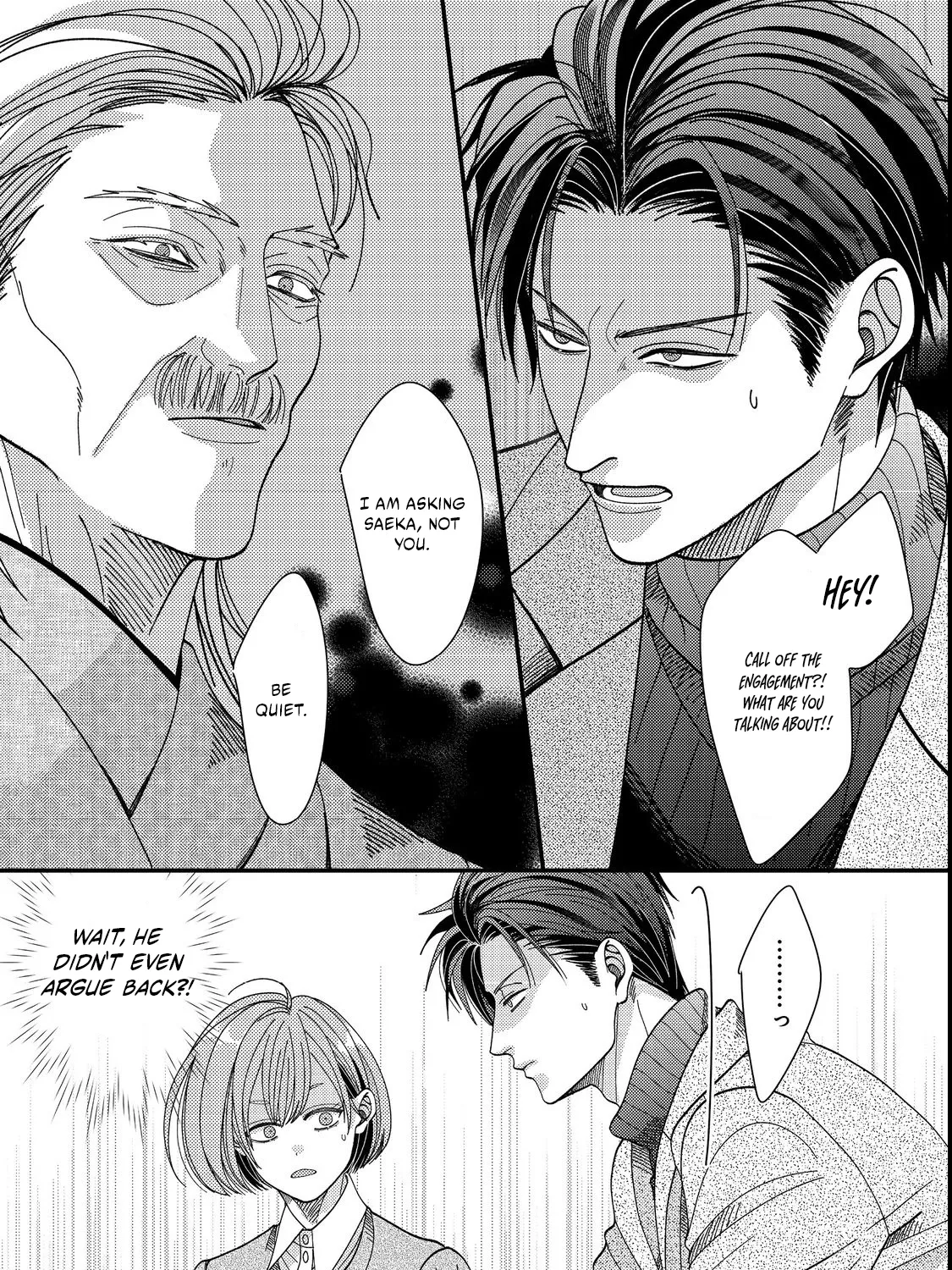 I Refuse to Fall for My Arrogant Fiancé - Chapter 5.2 - Page 23