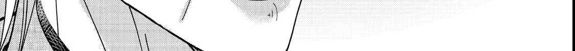 I Refuse to Fall for My Arrogant Fiancé - Chapter 5.2 - Page 28