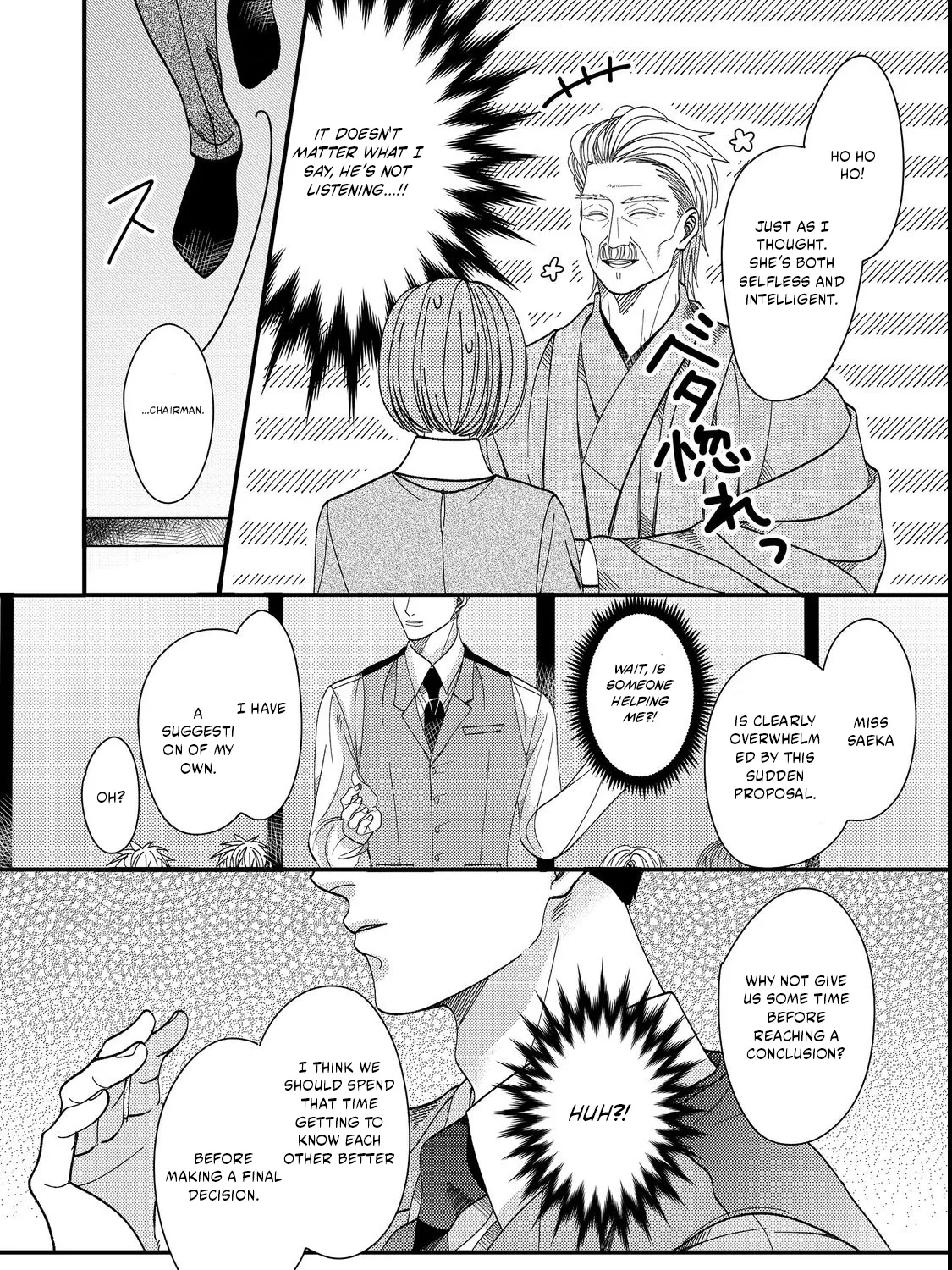 I Refuse to Fall for My Arrogant Fiancé - Chapter 5.2 - Page 29